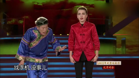 《爱 谈不谈》闫佳宝 Tina相声大全 这两人也太搞笑了下载