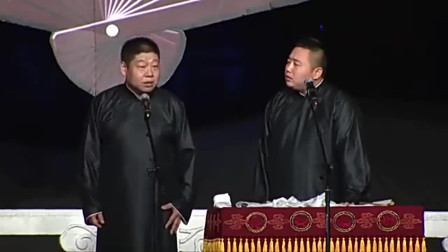 《快乐生活》李鹤彪 李九江相声大全 观众笑的合不拢嘴下载