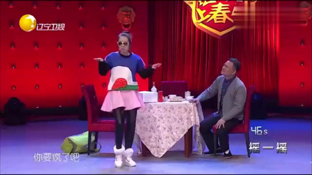 小品《咋了爸爸》搞笑功力太强了