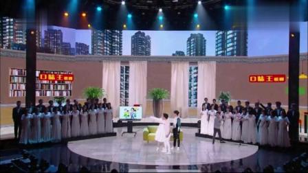 《幸福的烦恼》谢娜搞笑小品大全 观众笑声