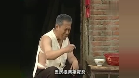 民间小调《公婆泪》感人至深 简直是百看不