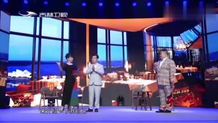 小品《爷俩相亲》这包袱看一次笑一次