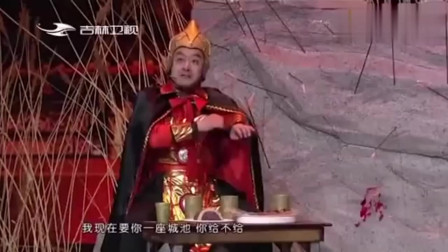 小品《摔杯为号》太搞笑了 很有意思