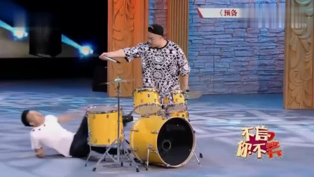小品《演唱会》说的内容太逗人了