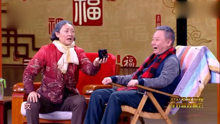 《幸福代理》邵峰2017春晚小品 让人笑喷了
