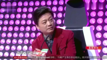 小品《办公室的爱情》台下笑声没停过