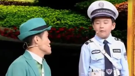 小品《萌娃警长》笑得我鼻涕泡都炸了
