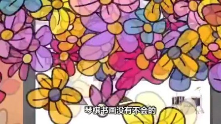 《聊斋之婴宁笑缘》郭德纲相声大全 真是笑
