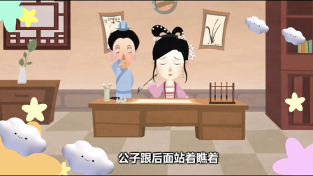 《儿比父大一岁》郭德纲单口相声动画版