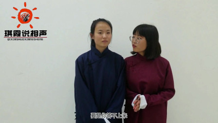 《兵妈妈》新人相声演员为大家带来搞笑相声