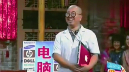 《欺人之道》刘能 王小利经典小品大全 一开