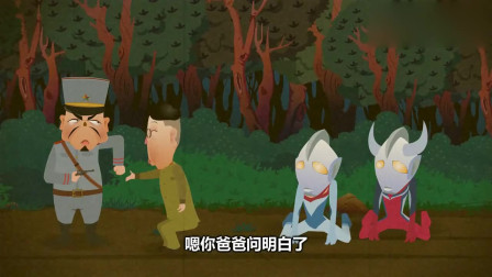 《过大年》郭德纲相声动画版