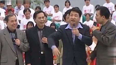《亲上加亲》姜昆 戴志诚 笑林群口相声大全