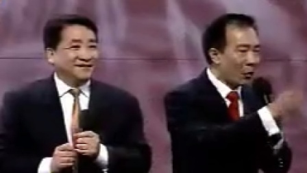 《新春合家欢》姜昆 戴志诚相声大全 全程笑