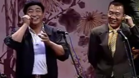 《真实的谎言》姜昆 戴志诚相声大全 包袱抖