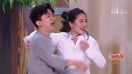 《幸福的烦恼》张大大 谢娜春晚小品大全 真