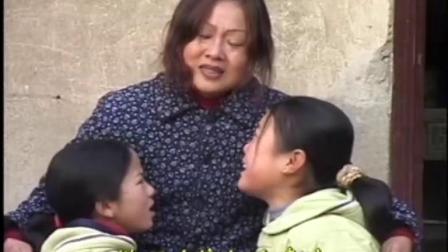 民间小调《谁来可怜俺姐妹》全