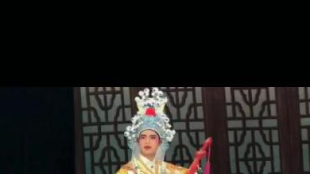 揭阳市潮剧一团演出《穆桂英招亲》精彩片段