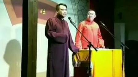 相声《有话好好说》台下粉丝乐坏了