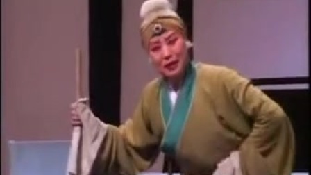 蒲剧《清风亭》
