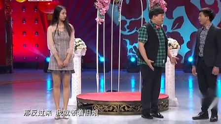 小品《东边日出西边雨》笑点不断观众爆笑