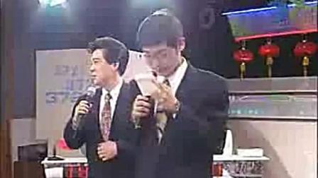 《海燕》奇志 大兵经典相声大全 台下观众乐