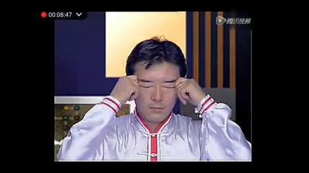 养生八段锦