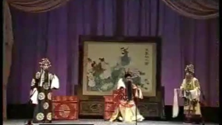 河北梆子《秦香莲》