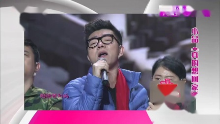 《出租车趣事》何云伟 李菁搞笑相声 全场包