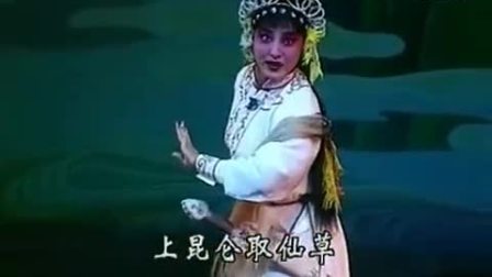 昆曲《白蛇传》全剧