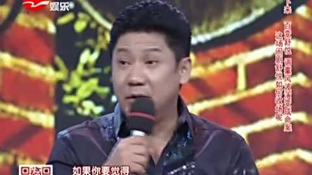 《古董闹剧》百变舒悦系列小品 包袱也是很