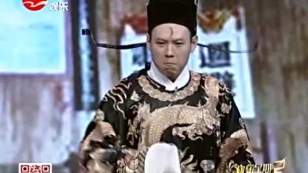 《神偷遇神人》百变舒悦系列小品 观众都笑