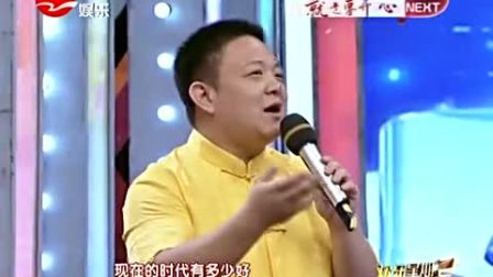 《阿婆保健》上海阿婆系列小品 这段我能笑