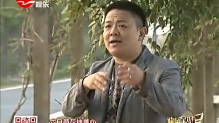 《想玩一次不容易》舒悦上海阿婆系列小品 