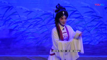 粤剧《荆钗缘》林真 赖杏梅 广州市雏凤粤剧