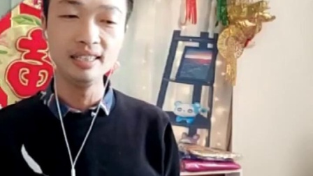 民间小调《情深似海》完整版