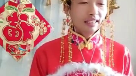 民间小调《十三不亲》完整版