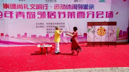 《我是你邻居》王瑞英 李思妍 王凤通 左爱