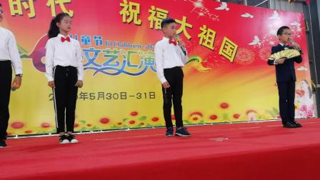 相声《德智体美劳》2019年台商第一实验小学