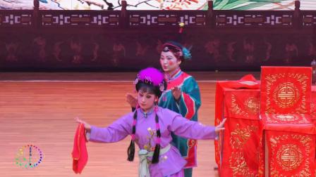 湖南花鼓戏《小姑贤》2019湘乡市第二届花鼓