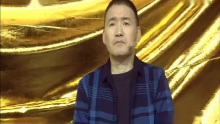 陕西秦腔戏曲大全 《周仁回府》选段