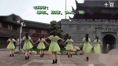 茉莉广场舞 《梦里的姑娘》 反面演示下载