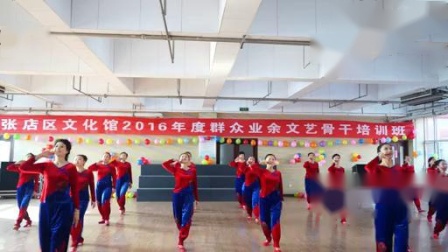 杨艺广场舞《美丽中国》下载