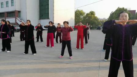 集中训练健身气功《八段锦》
