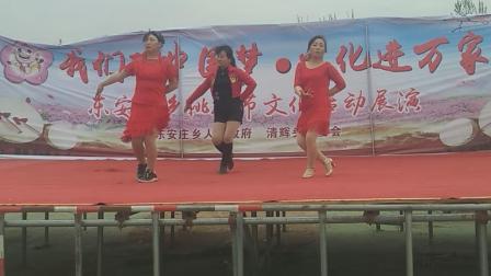 格格广场舞《先生拜托》
