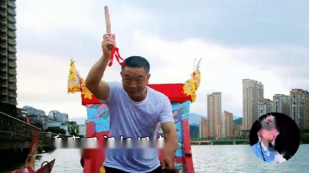 莆仙戏《穆桂英》选段