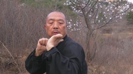 零下坐式八段锦