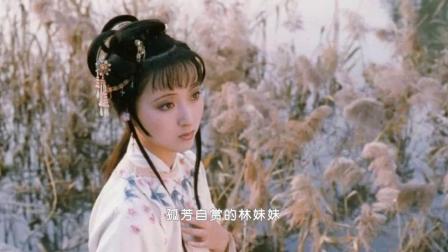 昆曲《牡丹亭》