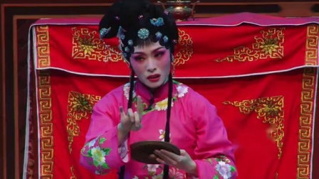 莆仙戏《郑文豹听镜卦》
