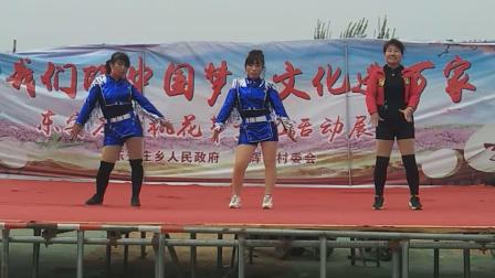 格格广场舞《情歌2019》